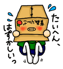 Little Prince and Little Princess sticker #7301266