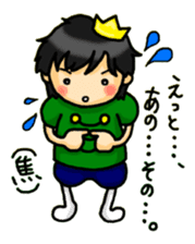 Little Prince and Little Princess sticker #7301268