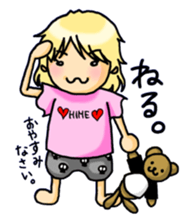 Little Prince and Little Princess sticker #7301271