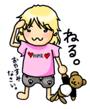 Little Prince and Little Princess sticker #7301271
