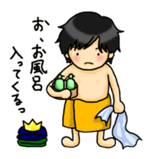 Little Prince and Little Princess sticker #7301272