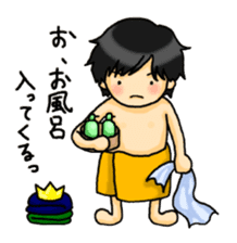 Little Prince and Little Princess sticker #7301272