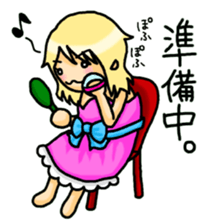 Little Prince and Little Princess sticker #7301273