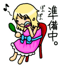 Little Prince and Little Princess sticker #7301273