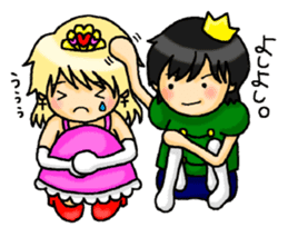 Little Prince and Little Princess sticker #7301274