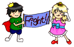 Little Prince and Little Princess sticker #7301275