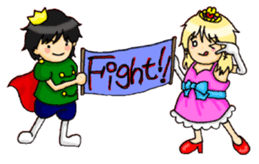 Little Prince and Little Princess sticker #7301275