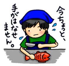 Little Prince and Little Princess sticker #7301276