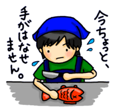 Little Prince and Little Princess sticker #7301276