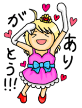 Little Prince and Little Princess sticker #7301277