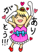 Little Prince and Little Princess sticker #7301277