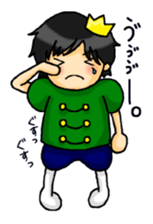 Little Prince and Little Princess sticker #7301278