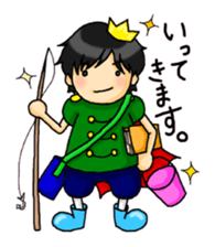 Little Prince and Little Princess sticker #7301281