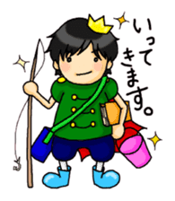 Little Prince and Little Princess sticker #7301281