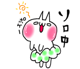 Pants of cloud,nukotarou4 sticker #7301309