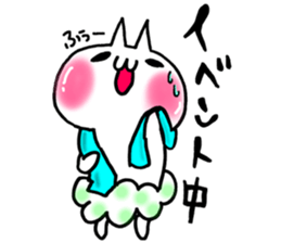 Pants of cloud,nukotarou4 sticker #7301310