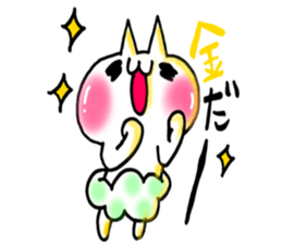 Pants of cloud,nukotarou4 sticker #7301313