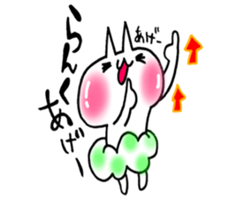 Pants of cloud,nukotarou4 sticker #7301321