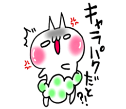 Pants of cloud,nukotarou4 sticker #7301324