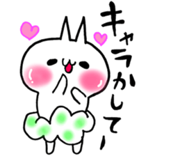 Pants of cloud,nukotarou4 sticker #7301325