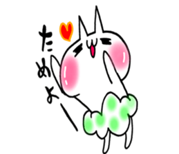 Pants of cloud,nukotarou4 sticker #7301326