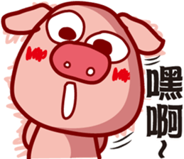 Pig QQ sticker #7301331