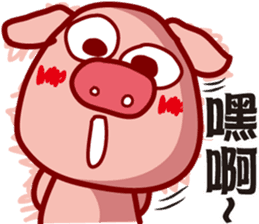 Pig QQ sticker #7301331