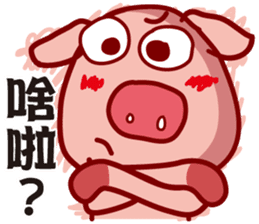 Pig QQ sticker #7301340