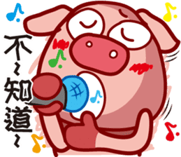 Pig QQ sticker #7301341