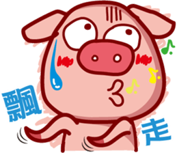 Pig QQ sticker #7301343