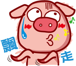 Pig QQ sticker #7301343