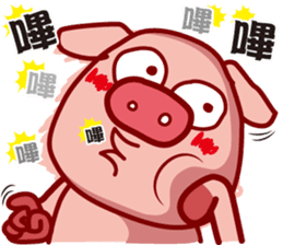 Pig QQ sticker #7301344