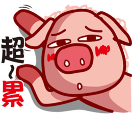 Pig QQ sticker #7301346