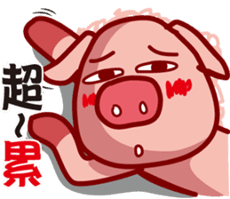 Pig QQ sticker #7301346
