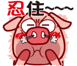 Pig QQ sticker #7301347