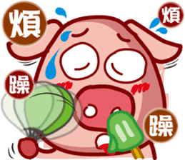Pig QQ sticker #7301360