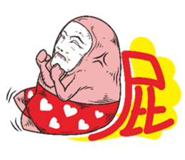 Mochi naughty child sticker #7301492