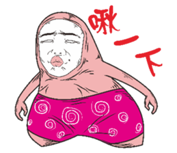 Mochi naughty child sticker #7301495