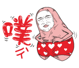 Mochi naughty child sticker #7301499