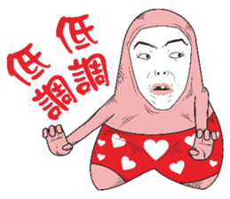 Mochi naughty child sticker #7301500