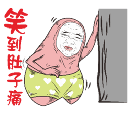 Mochi naughty child sticker #7301501