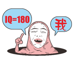 Mochi naughty child sticker #7301503