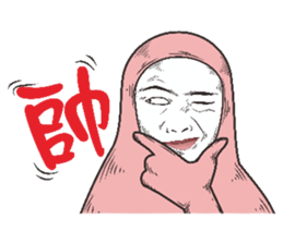 Mochi naughty child sticker #7301504