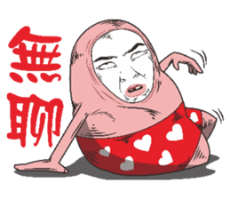 Mochi naughty child sticker #7301506