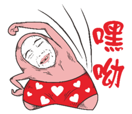 Mochi naughty child sticker #7301508