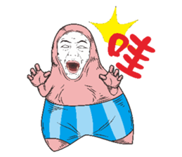 Mochi naughty child sticker #7301511