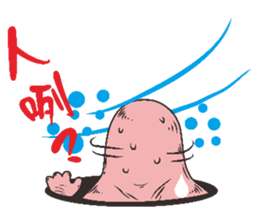 Mochi naughty child sticker #7301524