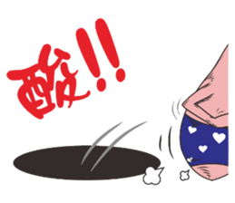 Mochi naughty child sticker #7301527