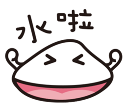 Kevin Hi sticker #7301665