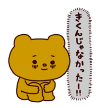 Betakkuma 2 sticker #7301811